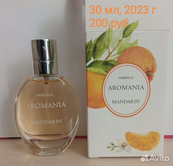 Парфюм от Faberlic