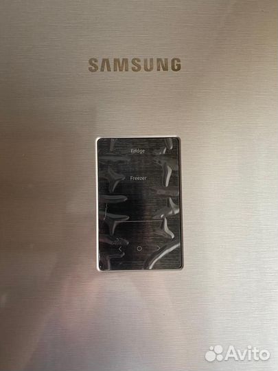 Холодильник