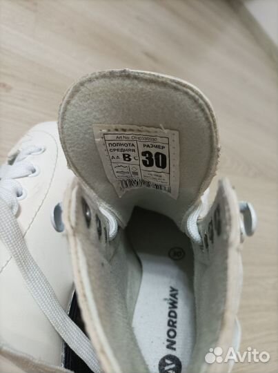 Коньки фигурные детские 30 размер