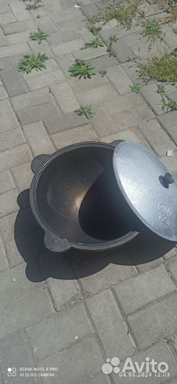 Продам казан