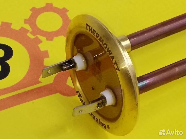 Тэн для водонагревателя Термекс 700W