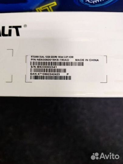 Palit RTX 3060 12GB новые