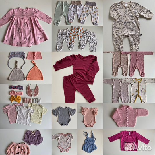 Одежда на девочку пакетом