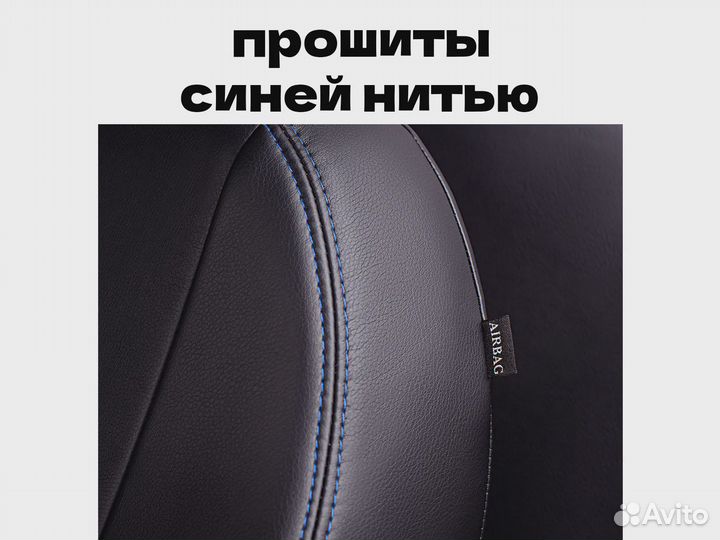 Авточехлы для Opel Astra G (3187la)