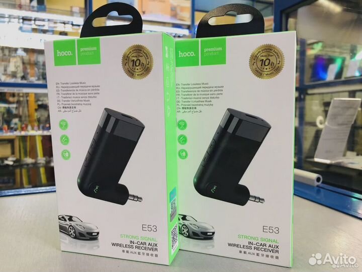 Bluetooth Aux 5.0 Hoco E53 новый