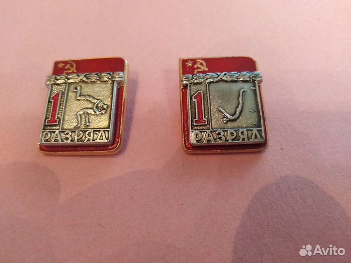 Спортивные исторические значки из далёкого СССР