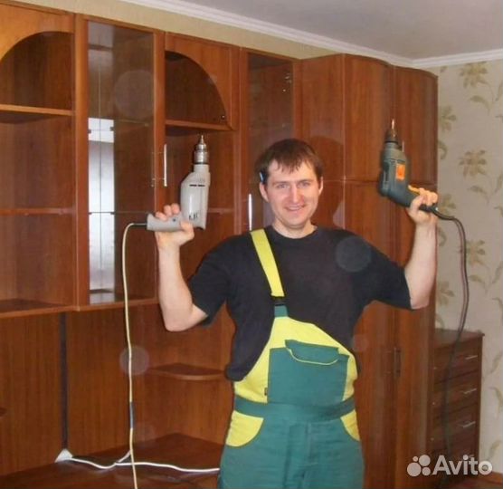 Муж на час, Мастер на час, Мастер универсал