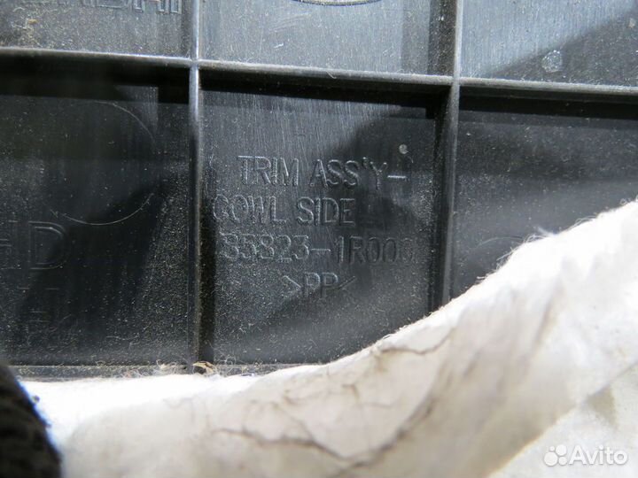 Накладка порога Hyundai Solaris