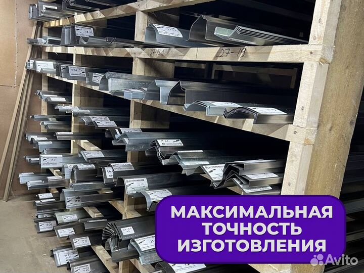 Ремонтные пороги и арки Daewoo Некрасовка