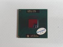 Intel core2duo T5450