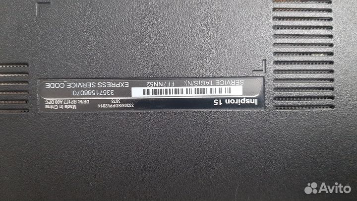 Ноутбук Dell intel core i5