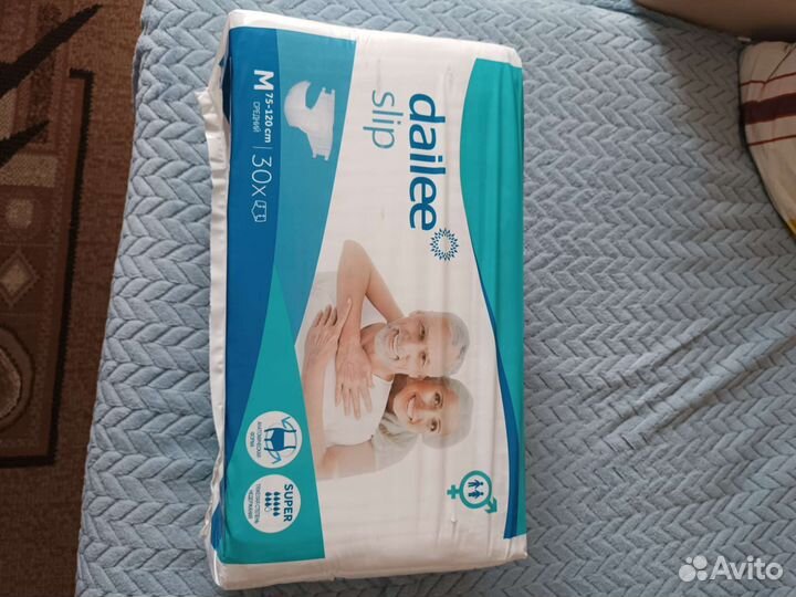 Средства индивидуальной защиты