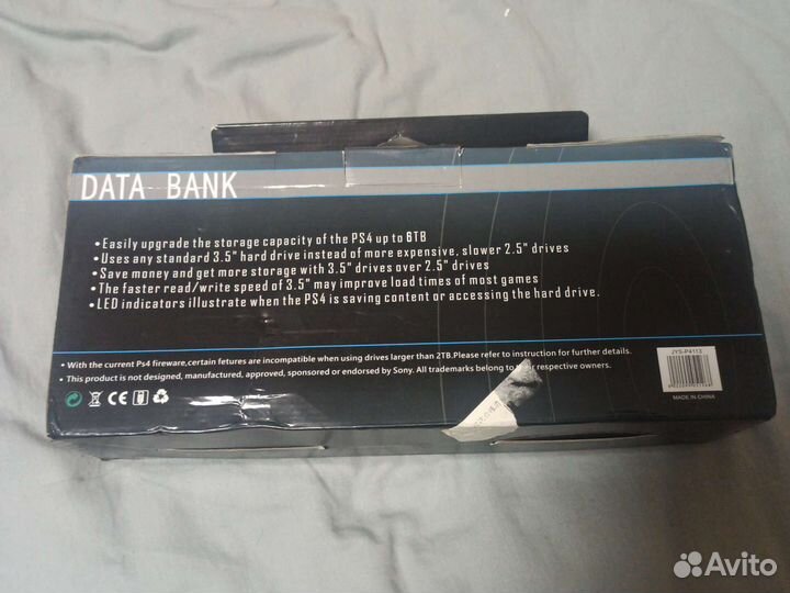 Переходник для ps4 на диск 3,5