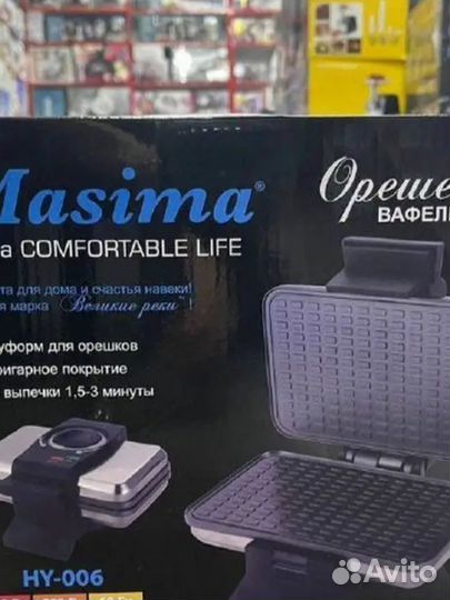 Вафельница электрическая новая