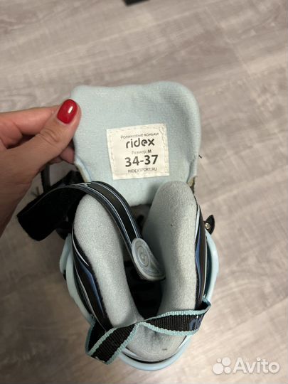 Ролики 34-37 размер