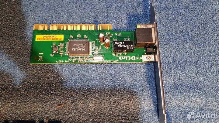 Процессоры, сет.карты PCI, модем PCI, оперативка