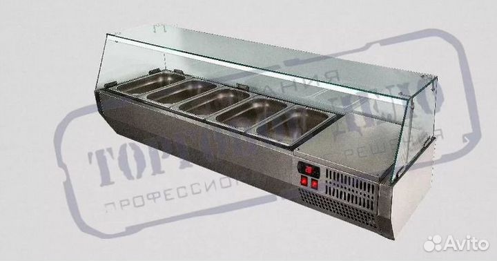 Холодильная витрина