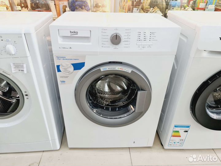 Новая стиральная машина Beko WDN 635P1 BSW