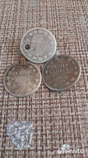 Мелочь СССР