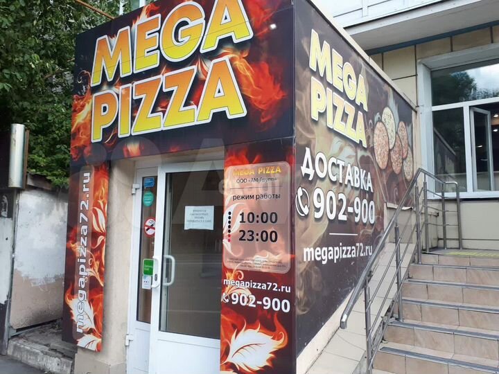 Сдам торговое помещение, 213 м²