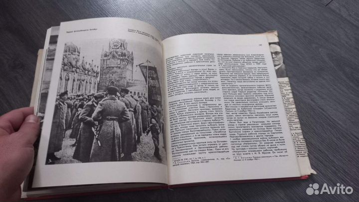 Волков-Ланнит, Л. История пишется объективом