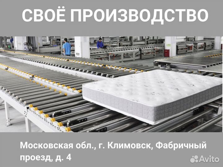 Матрас Sleeptek Premier LatexStrong Double 140*190