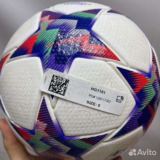 Проф. футбольный мяч Adidas Финал Турин 2022