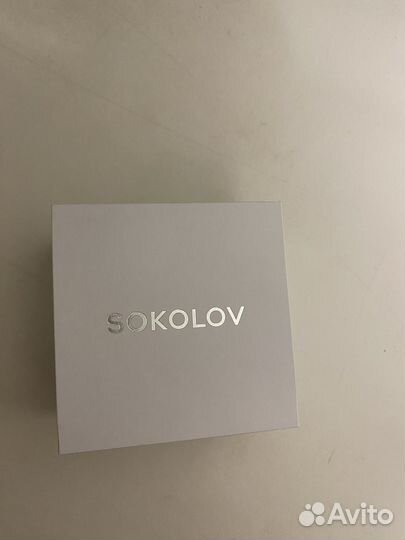 Кольцо с бриллиантом