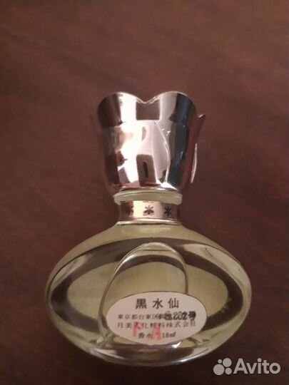 Духи винтаж СССР и Франция