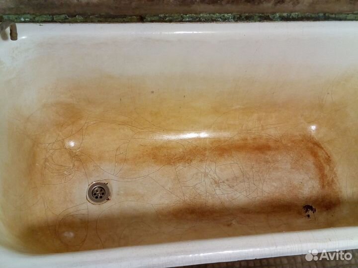 Ванна чугунная \\ Б/У \\Длина 150см\\Ширина 70см\\