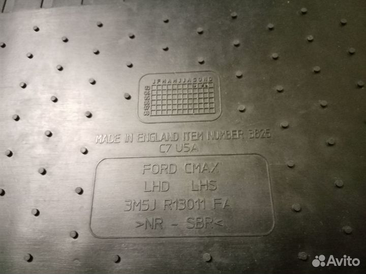 1302767 Ковры салона передние Ford C-Max 2003-2010