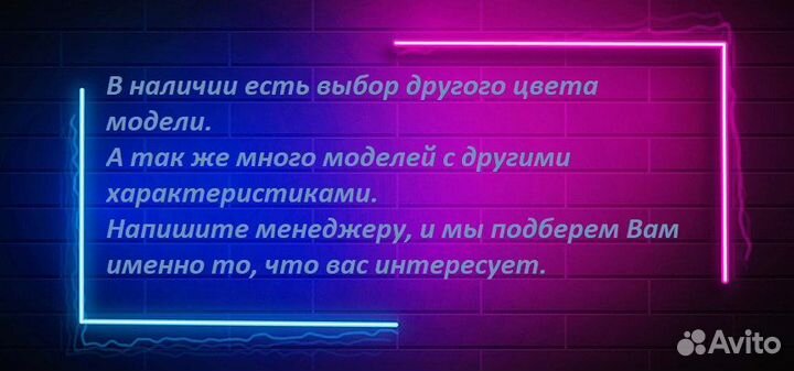 Электрический чайник MPM MCZ 101 (3Лит.) (м)