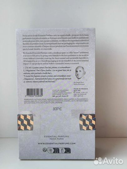 Bois imperial и другие ароматы