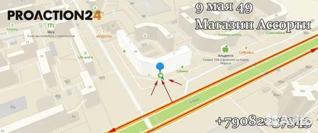 Термос Xiaomi Viomi Stainless Vacuum Cup 1.5 л