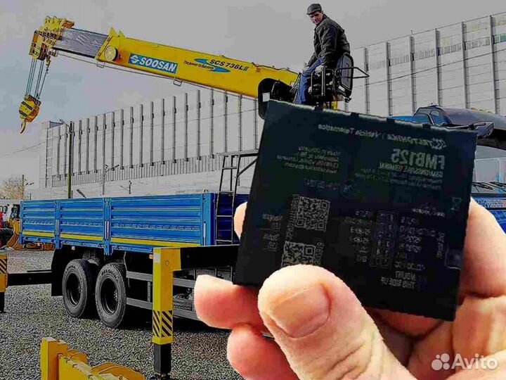 Настройка Глонасс, GPS датчиков для автомобилей