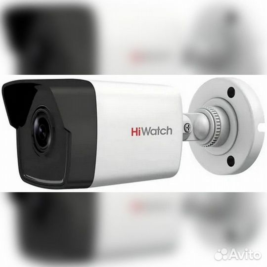 Видеонаблюдение