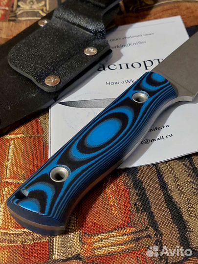 Нож WorkingKnife WK7 PGK Стоунвош