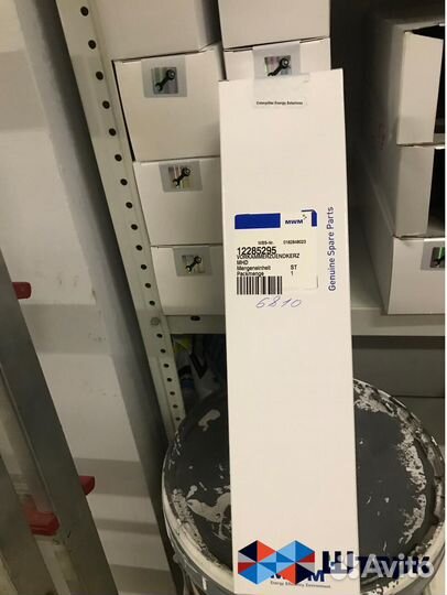 Свеча зажигания MWM 1228 5295