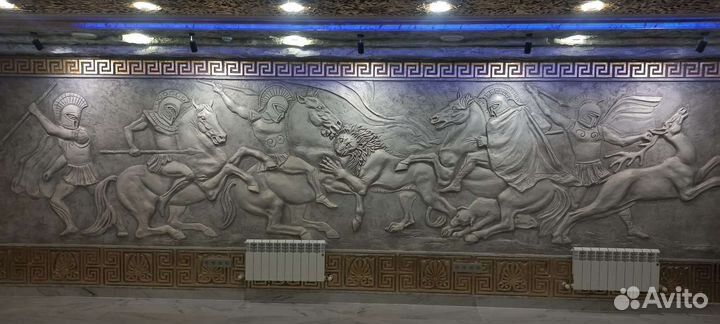 Искусство