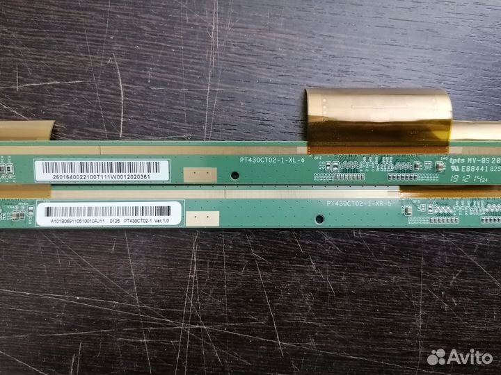 Телевизор Leben LE-LED43FS282T2 на запчасти