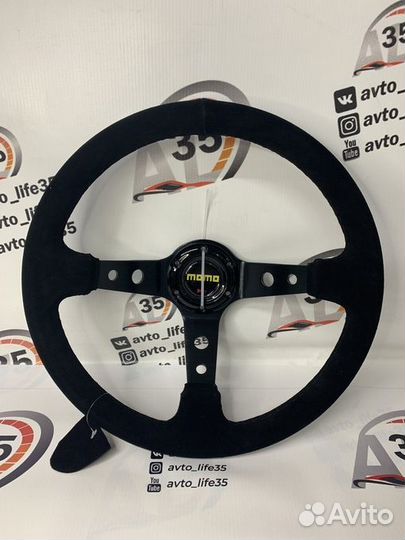 Руль момо - замша