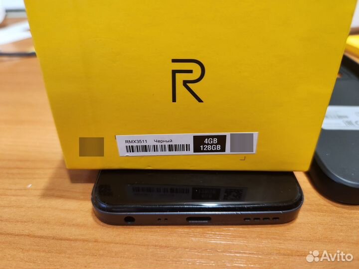 realme C35, 4/128 ГБ