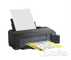 Epson L1300 (C11CD81401)