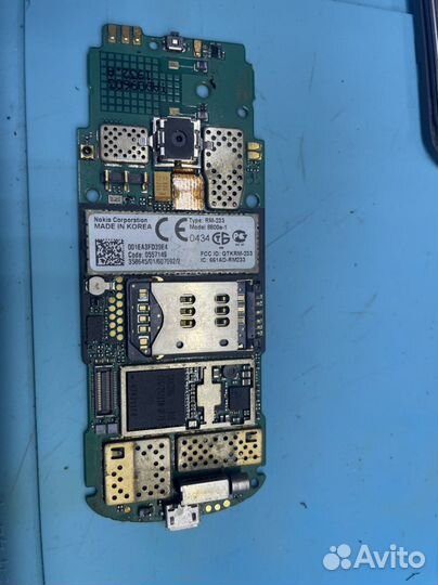 Nokia 8800 дисплей