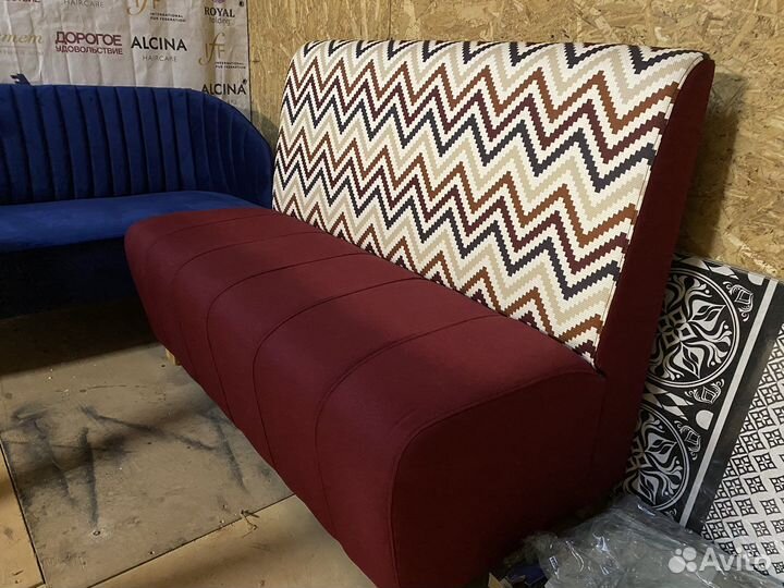 Диван для кафе