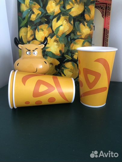 Стаканчик 400мм