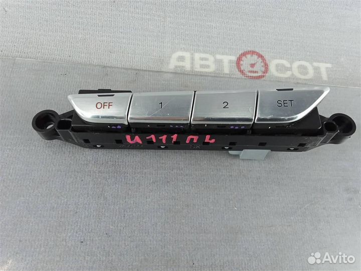 Выключатель блока памяти сиденья Audi A8 (4H) 20