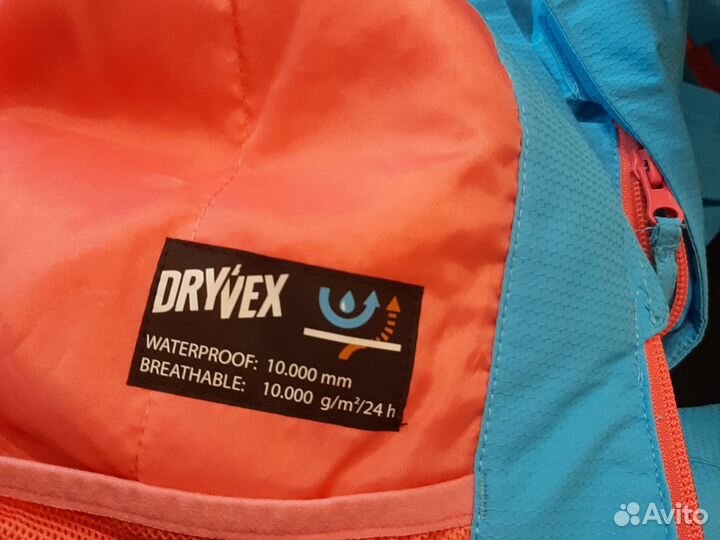 Горнолыжный костюм