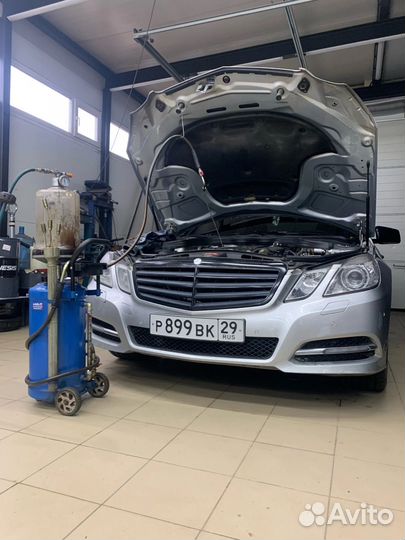 Экспресс замена масла