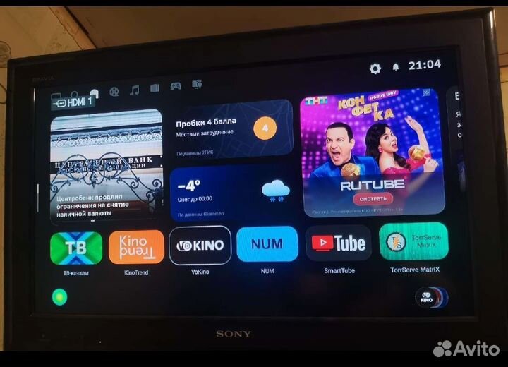 Умная тв-приставка Sberbox Салют
